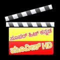 Kannada Movies Updates