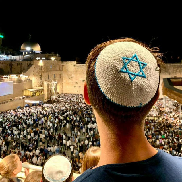 For Jews and For Israel 🇮🇱💯😍