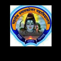Mahadev pg college official (not official student page) hai ye
