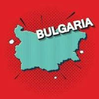 Cigarettes Bulgaria 🇧🇬 Сигареты Болгария