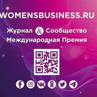 WOMEN’S BUSINESS