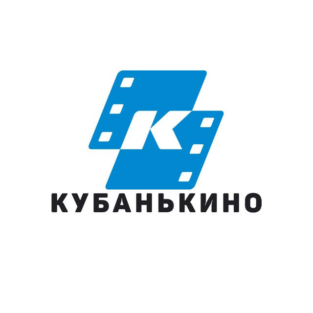 Кубанькино