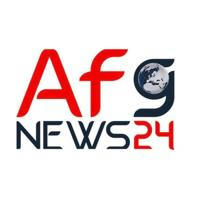 AfgNews24 خبرگزاری افغان نیوز