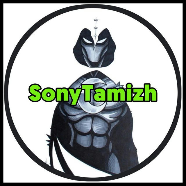 SonyTamizh