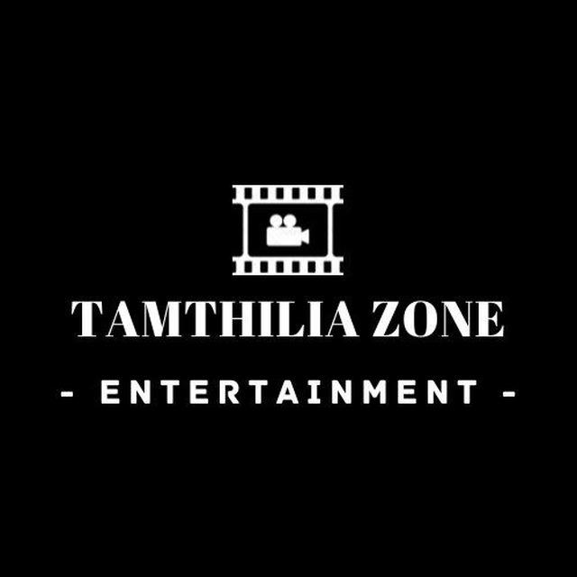 TAMTHILIA ZONE