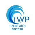 Trade_with_Priyesh