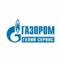 "Газпром гелий сервис"