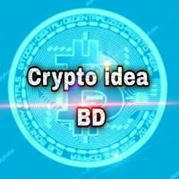 Crypto idea BD