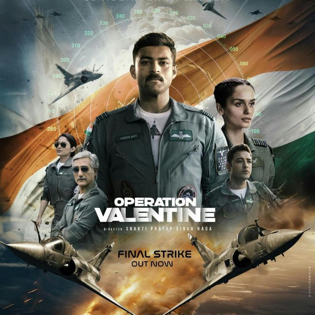 Operation Valentine (2024)