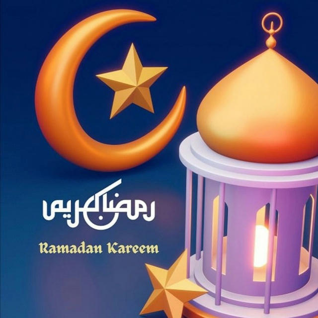 ابو سيفين للمواسم ( موسم رمضان )