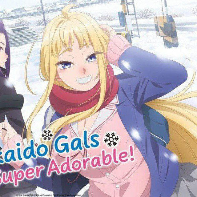 Hokkaido Gals Are super Adorable Hindi Dubbed