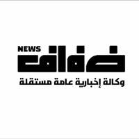 وكالة ضفاف نيوز (DNA)