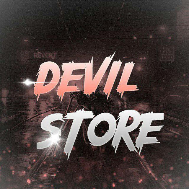 DEVIL BGMI STORE 😈