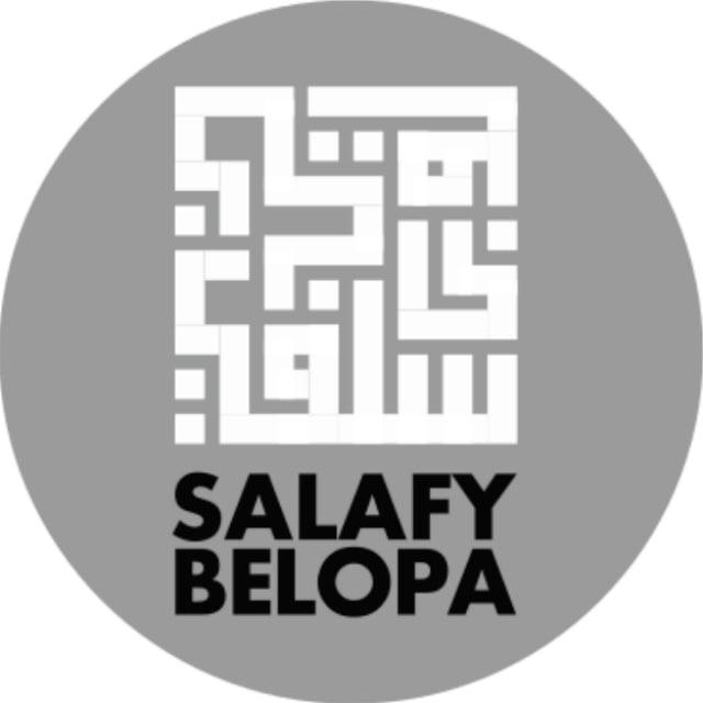 Salafy Belopa