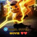 Tamil super movie hd❤️