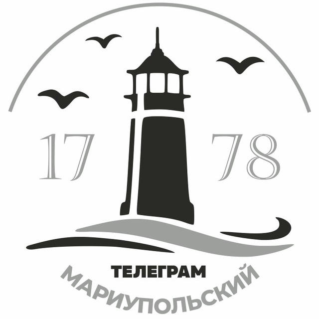 Мариупольский Телеграм