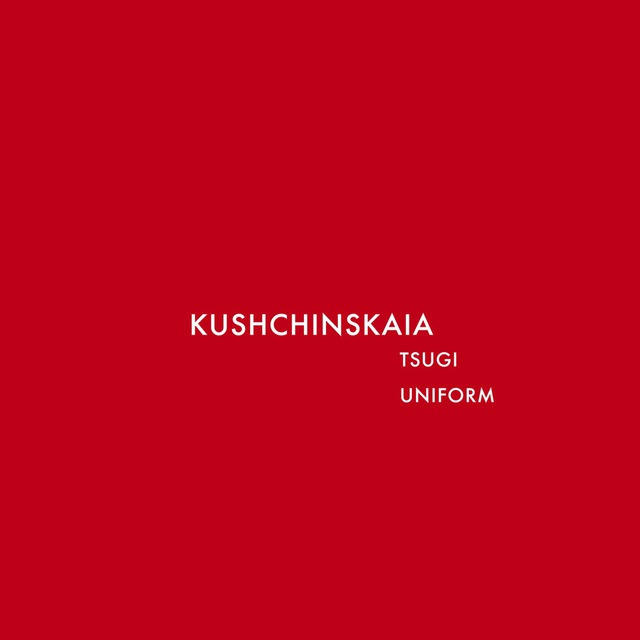 Kushchinskaia / Кущинская