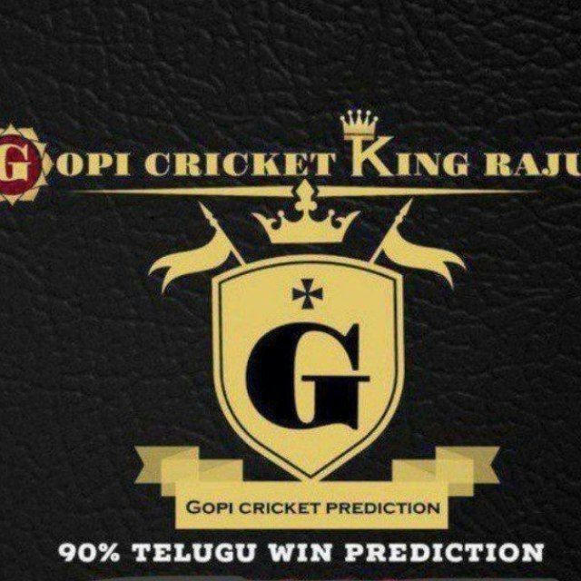 GOPI CRICKET KING RAJU🏆🏆