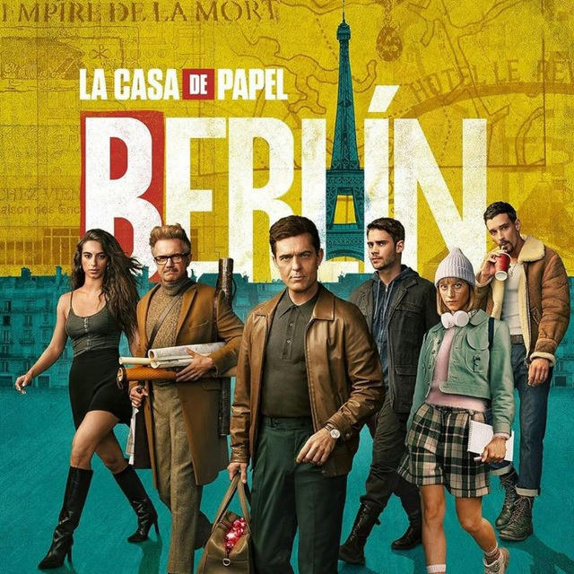 Berlin (2023)