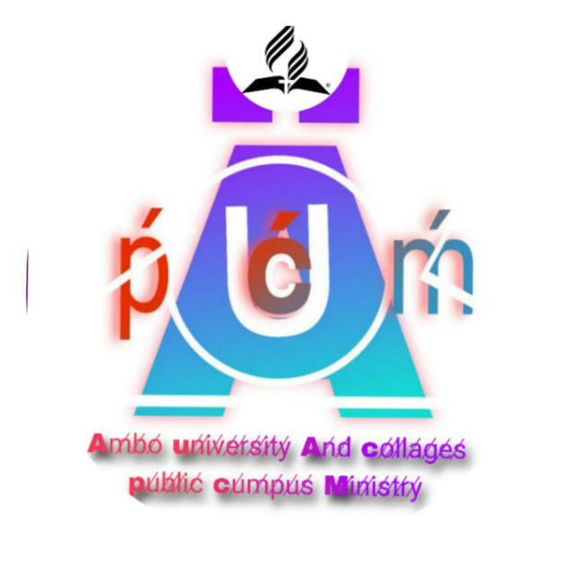 Ambo University And College's Public Campus Ministry (AUCPCM)