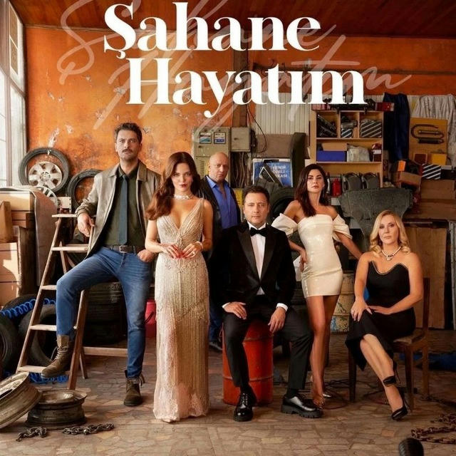 Моя прекрасная жизнь 😍 | Sahane Hayatim 🥀 | Турецкий сериал ♥️