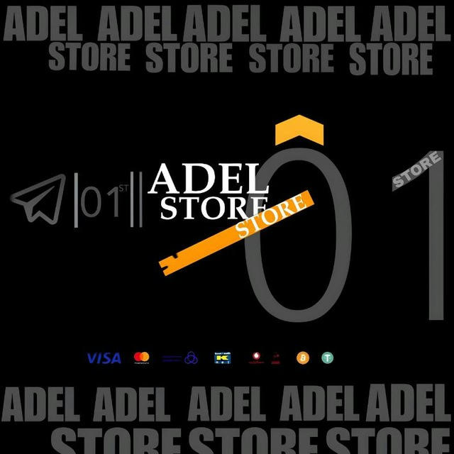 ADEL STORE ☢