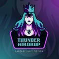 Thunder Airdrop ⚡