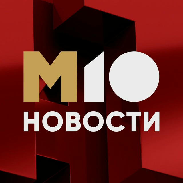 Матч ТВ. Только новости