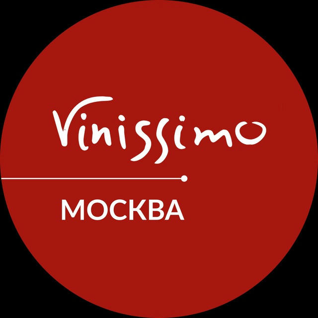 Vinissimo msk — винотеки Москвы