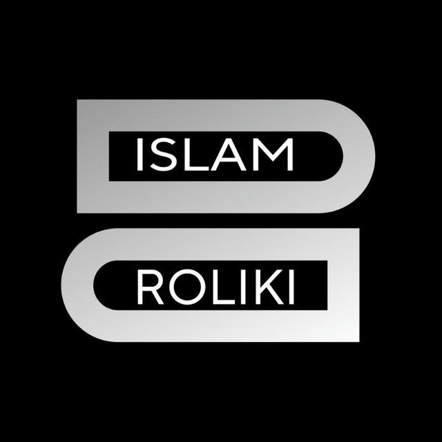 islamroliki | Ашаризм | Шафиитский фикх