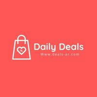 عروض يومية | Daily Deals