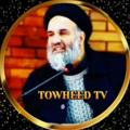 TOWHEED_TV
