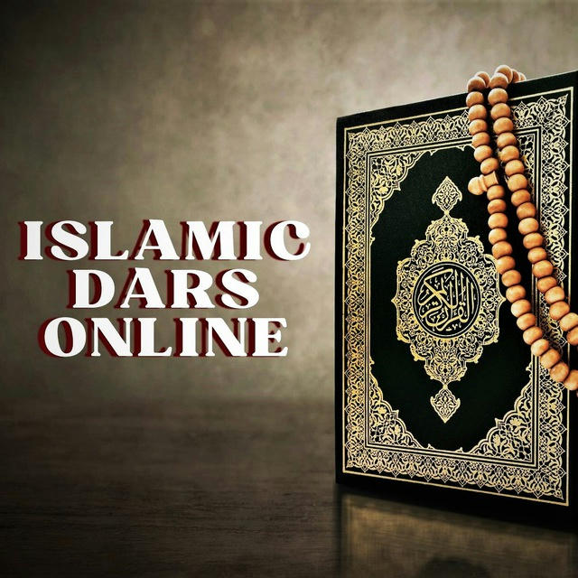 Islamic Dars Online