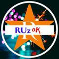 RUzOK | Русский язык и литература