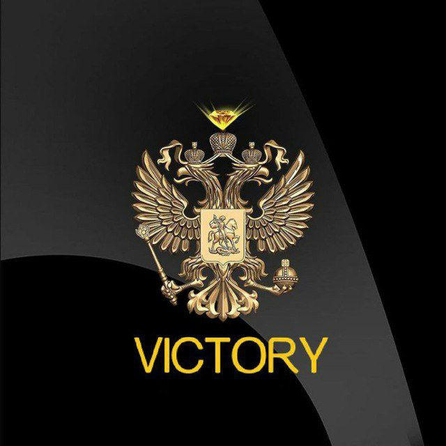 VICTORY CLUB ⚧️ (2K18)