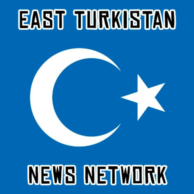 East Turkistan News Network