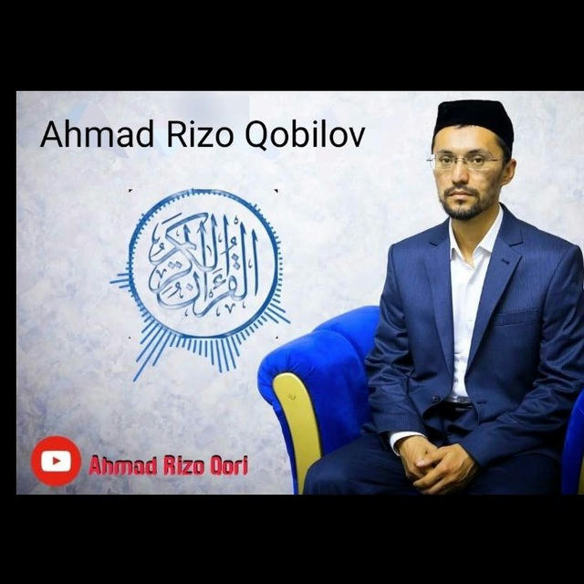 Ahmad Rizo Qori