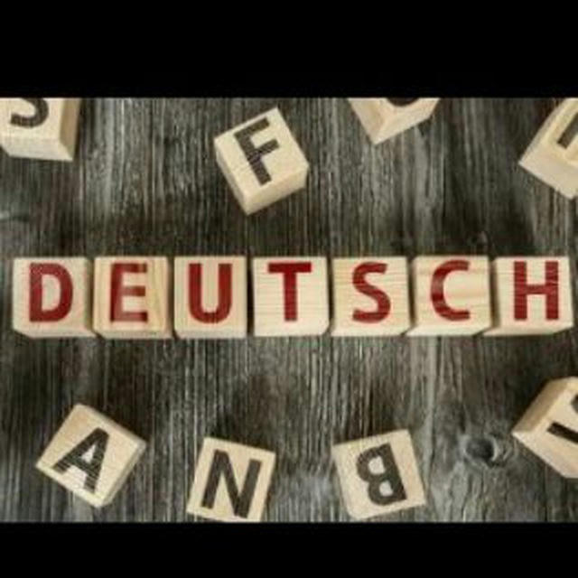 Deutsch Sprache