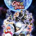 Gintama