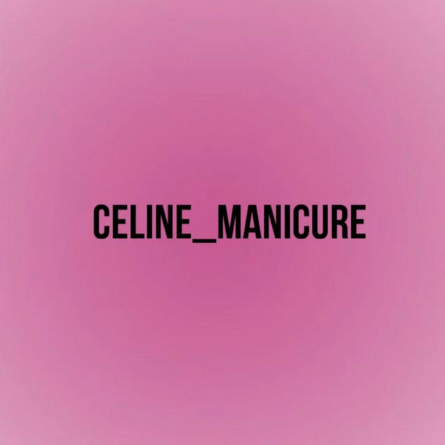 Celine_manicure