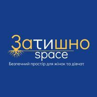 Затишно space Черкаси | Схід SOS