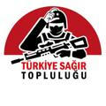 Türkiye Sağır Topluluğu 🇹🇷