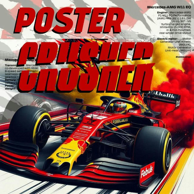 CRUSHER POSTER