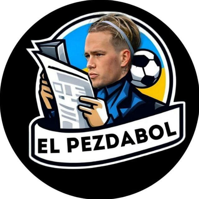 El pezdabol 🎂