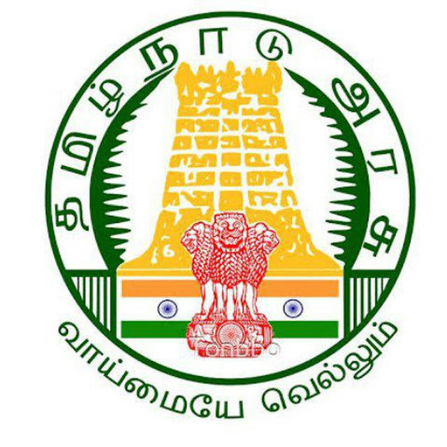 Tamil Nadu GK TNPSC TNUSRB TNTET TRB