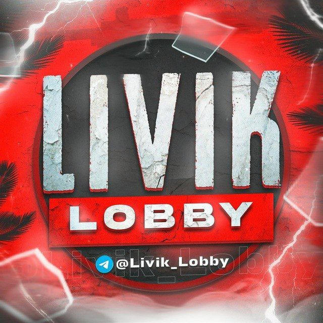 Livik Lobby