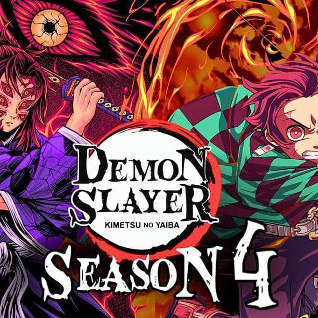 Kimetsu No Yaiba /Demon Slayer VF Saison 4