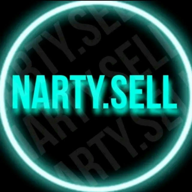 Narty Public Stock