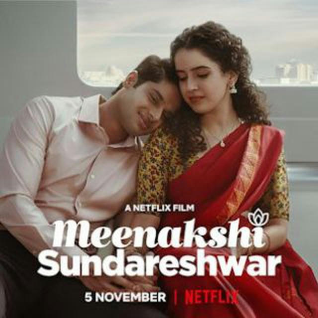Meenakshi Sundareshwar Movie