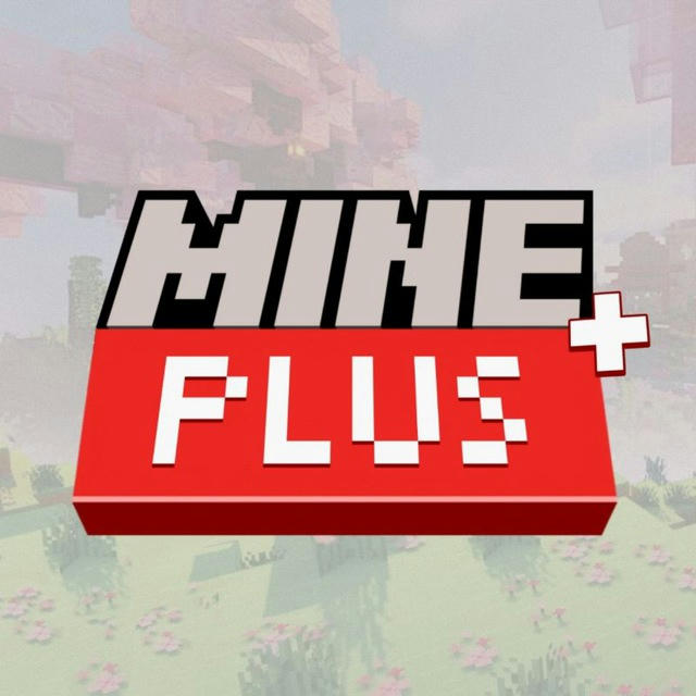 MinePlus | Новости & Моды Minecraft